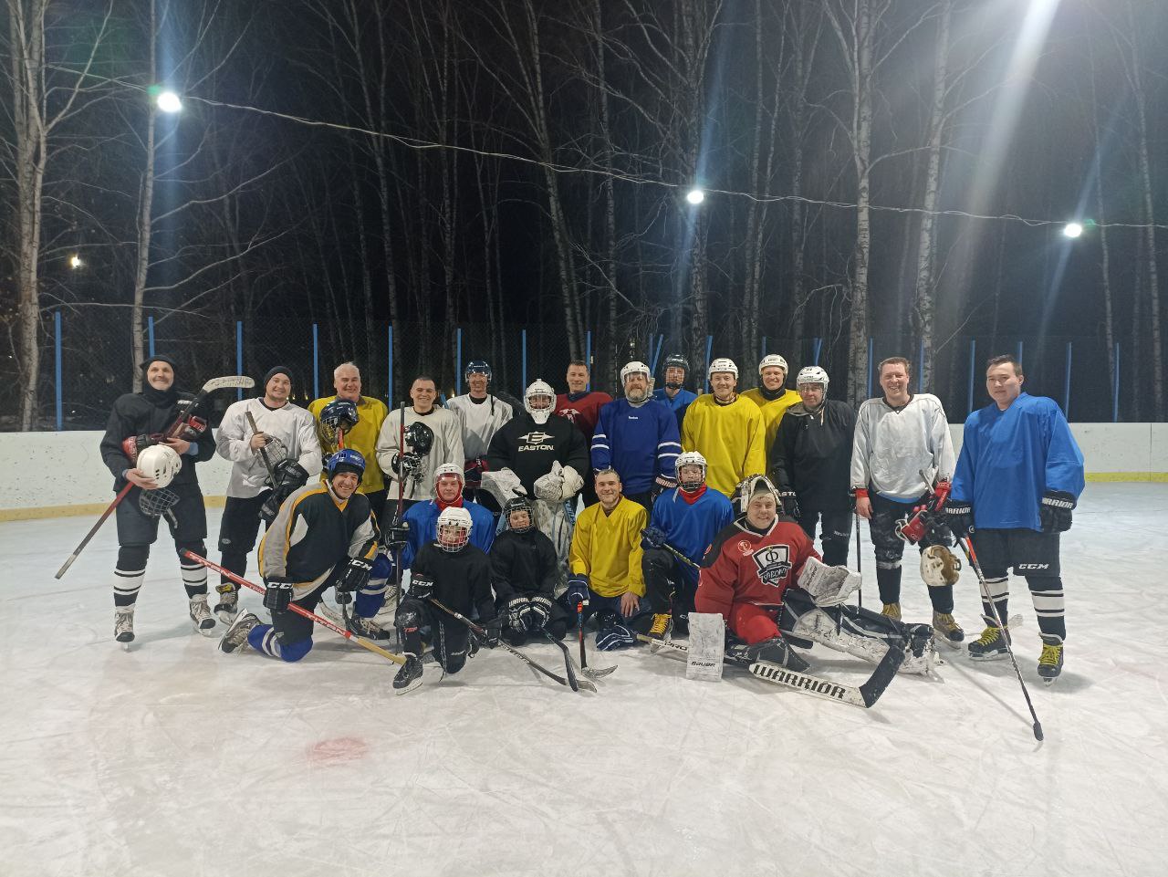 Тренировка